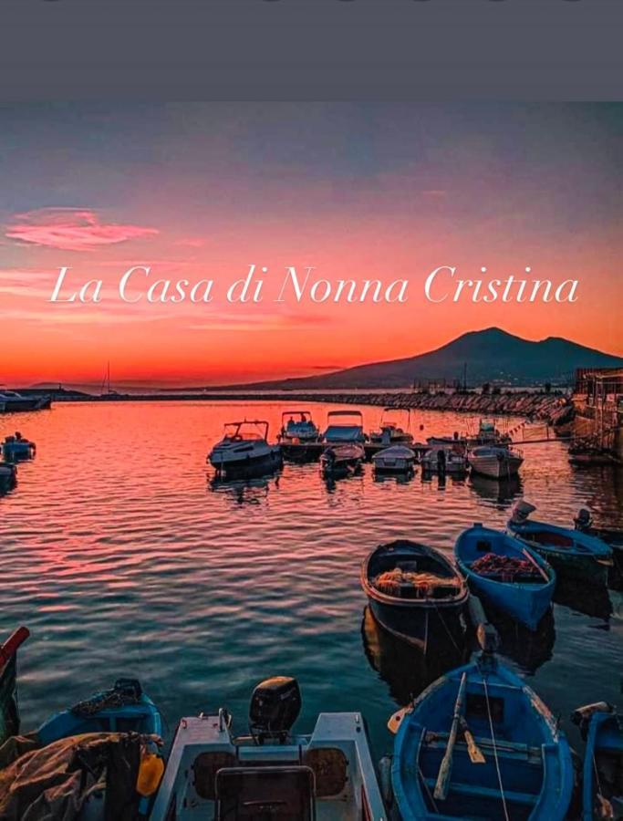 Вілла La Casa Di Nonna Cristina Кастелламмаре-ді-Стабія Екстер'єр фото